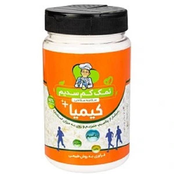 نمک کم سدیم حاوی منیزیم قوطی 500گرم کیمیا